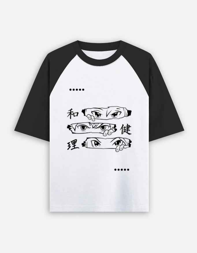 Veiled Vision Oversized Raglan